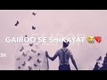 Jo Dard Mila Apno Se Mila Whatsapp Sad Status