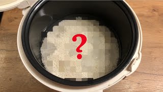 [Sushireis] Reis+Wasser+ ? = Super!  / Reishunger Basis Reiskocher u.a.