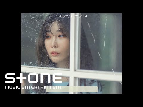 다비치 (Davichi) - 마치 우린 없었던 사이 (Prod. 정키) (Nostalgia (Prod. Jung Key)) Teaser (해리 Ver.)