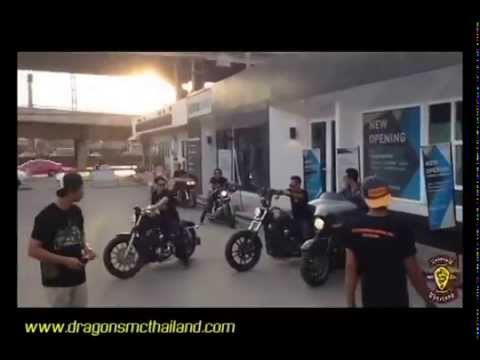 Vintage Bike Event 24 - 08 - 14