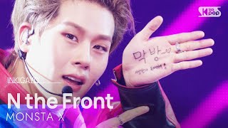 Download lagu N the Front - MONSTA X | SBS 250914 방송 mp3 Download lagu N the Front - MONSTA X | SBS 250914 방송 mp3