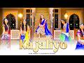 Kajaliyo Official Video Aakanksha Sharma Kapil Jangir Hit Rajasthani Song