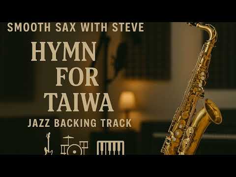 Hymn For Taiwa | Jazz Backing Track (Bass, Drums, Piano)