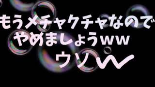 動画、写真つなげてみた