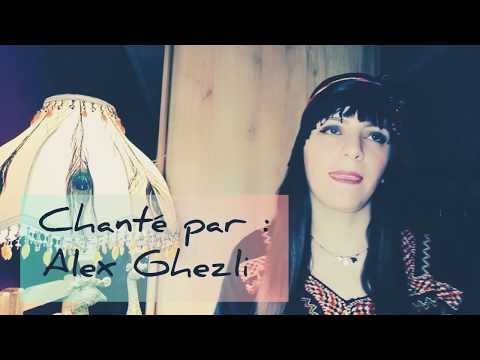 IDIR targit - scarborough fair - (ALEX GHEZLI COVER )