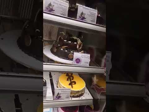 Mio-Amore Cake Collection #subscribetomychannel #youtubeshort #likesforlike