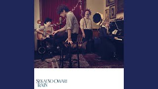 Sos -Remixed By Jauz-