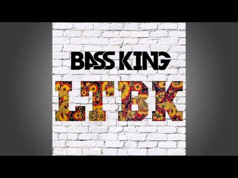 Bass King - LTBK (Original Mix)
