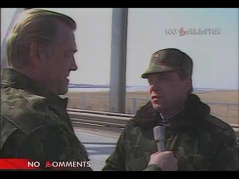 Вывод советских войск из Афганистана 15.02.1989 NO COMMENTS