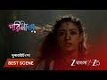Parineeta EP 602 Best Scene 2 Jul 10 2026 Zee Bangla