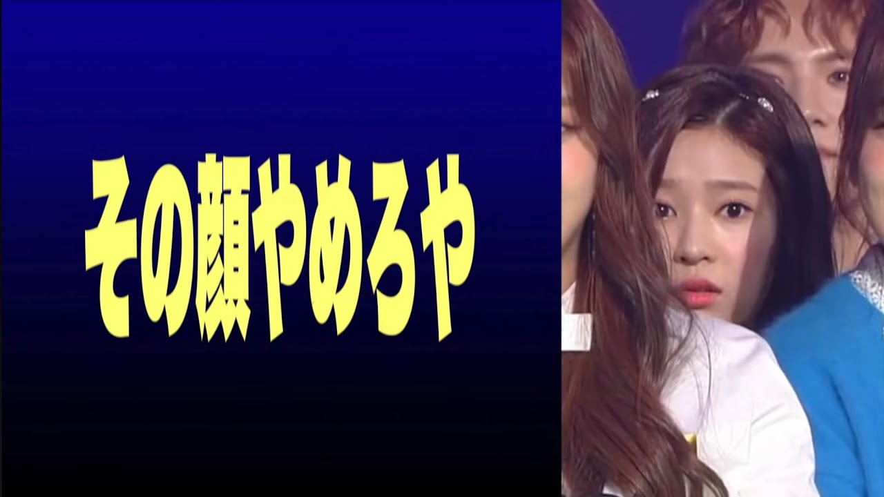 【IZ*ONEの白雪姫】キムミンジュという人間がもっと好きになるエピソードまとめ【IZ*ONE/日本語字幕】