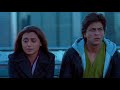 Emotional Scene Kabhi Alvida Na Kehna