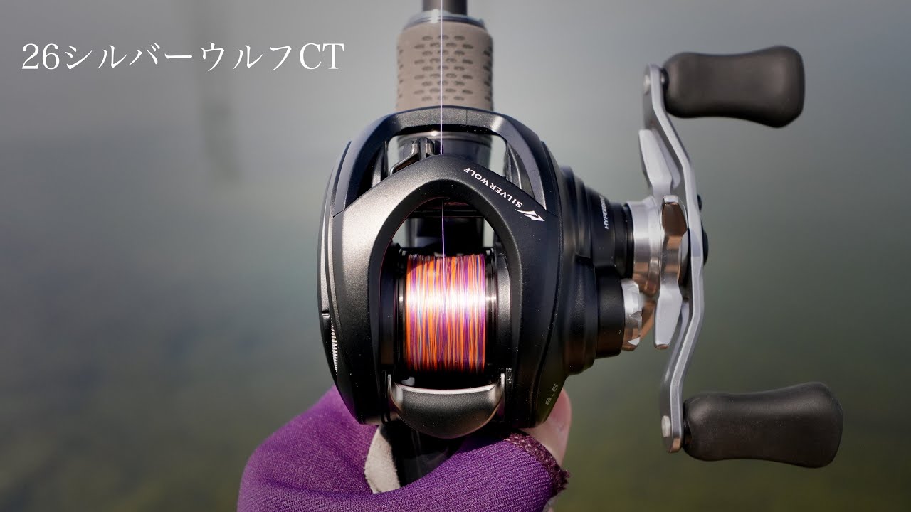 26シルバーウルフCT SV　もはやブレーキ0でノーサミングww【試投インプレ】