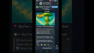 Поднимайся выше на воздушном шаре и зарабатывай больше тон