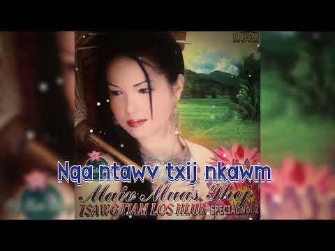 Maiv muas-nqa ntawv txij nkawm  (Special 02)