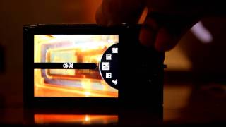 Video thumbnail for Nikon Coolpix Camera S8200 - Starting & Mode - by 모두의체험MOCHE