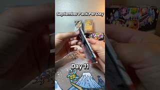 Day 11 #collectiblecards #pokemoncards #cards #ppds #tcg #packopening #cards #tradingcards