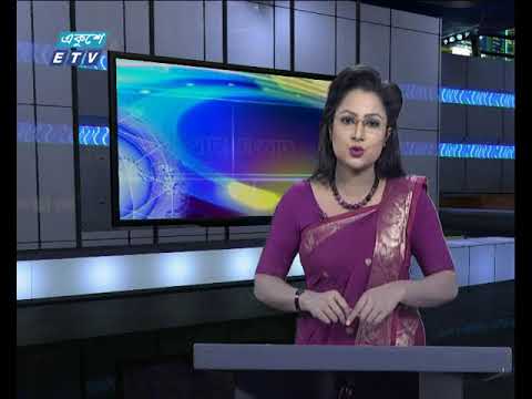 সন্ধ্যা ০৬ টার সংবাদ, ১২ মে ২০১৮