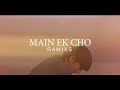 Main Ek Chor Tu Meri Rani Remix Raja Rani Rajesh Khanna Sharmila Tagore Aman Bariya