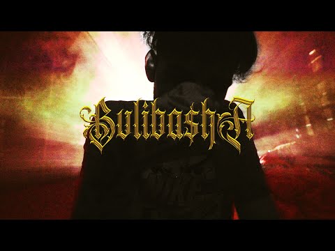 Video thumbnail for BULIBA$HA