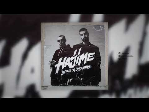 Video thumbnail for Я хочу любить (I Wanna Love)