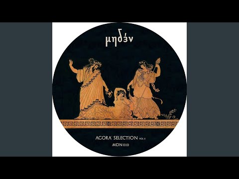 Tuent (Original Mix)