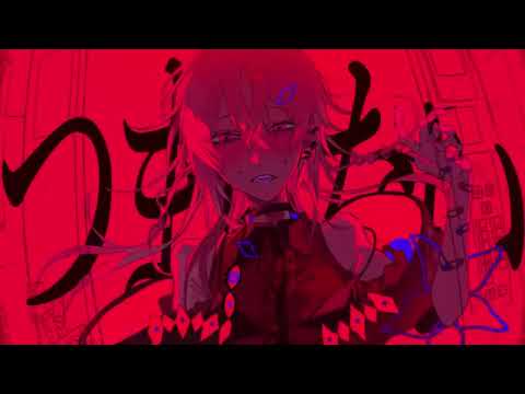 デイバイデイズ 中低音イケボで歌ってみた(cover by だいきり)