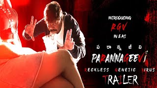 Parannajeevi Official Trailer  Counter To RGV  Sha