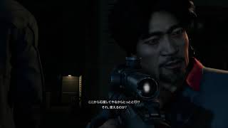 【WatchDogs】僕には何でもお見通し☆part6【実況】