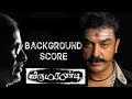 Virumaandi BGM Ilaiyaraaja Background Score Kamal Haasan