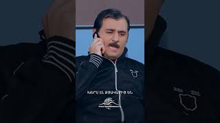 Երևանյան հիվանդություն😂 #FullHouse #ՖուլՀաուս #Shorts #Comedy #PanArmenianTVOfficialv