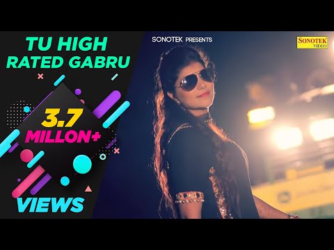Tu High Rated Gabru — watch video