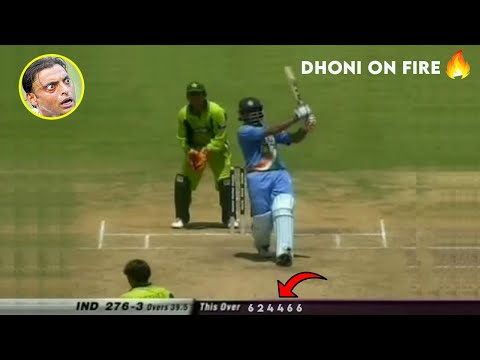Dhoni 🔥 India vs Pakistan 2nd ODI 2005 Highlights | MS DHONI 148 Match | Dhoni 1st ODI Century