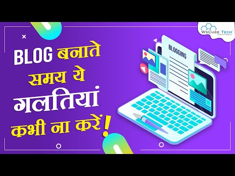 What is Blogging How to Start Blogging for Beginners Blog vs Website Complete Guide