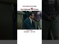 Main Manto Nahi Hoon NEW Episode 16 Promo Humayun Saeed Sajal Aly ARY Digital Drama