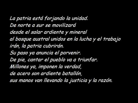 El pueblo unido jamás será vencido letra