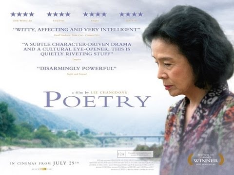 Poetry (2011) Trailer