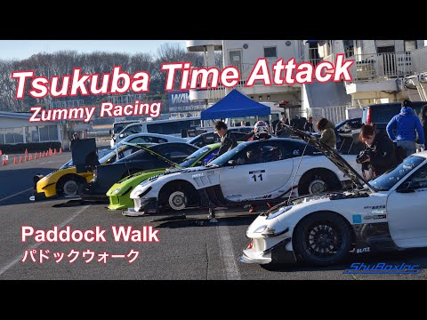 2022.12.27 Zummy Racing Tsukuba Paddock Walk