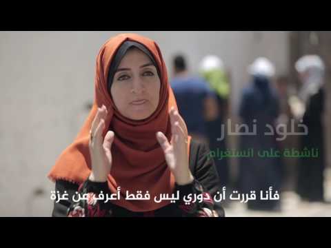 حملة تطوعية شبابية في حي سباط العلمي بالبلدة القديمة