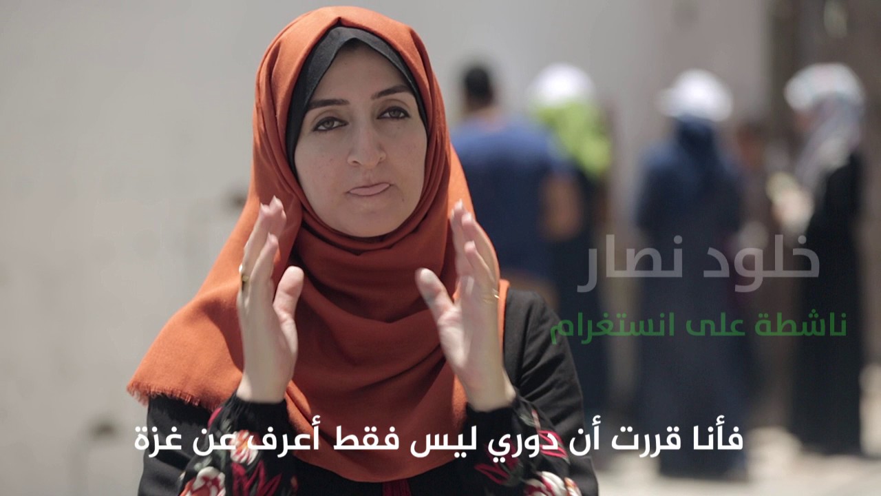 حملة تطوعية شبابية في حي سباط العلمي بالبلدة القديمة