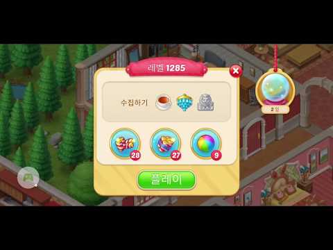 Matchington mansion Level 1285 win