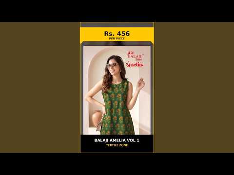 Balaji AMelia Vol 1 – product video thumbnail
