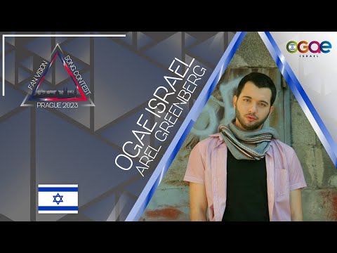 FANvision 2023 - OGAE Israel - Arel - Superbøy