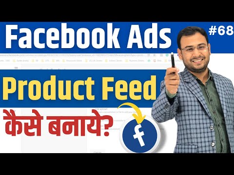 Facebook Ads Course for Free Learn Latest Facebook Ads Tutorial for Beginners Umar Tazkeer