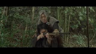 Snow Woman (Yuki-onna) international theatrical trailer - Kiki Sugino-directed movie