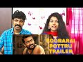 Soorarai Pottru - Official Trailer Reaction | Suriya | Sudha Kongara | GV Prakash | Tamil Couple