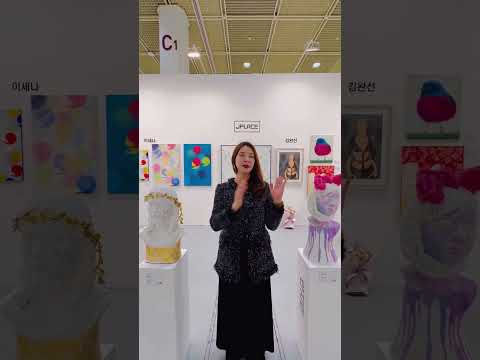 [INTERVIEW] 장자윤 대표 JPLACE | WORLD ART EXPO 2024 | C-15