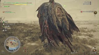 Monster Hunter Wilds_20250302105846