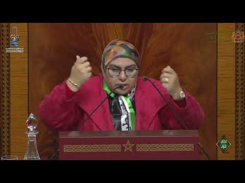 بناني الرطل: مناقشة المهمة الإستطلاعية حول الأمن الغذائي بالمغرب، لضمان السيادة الغذائية الوطنية.
