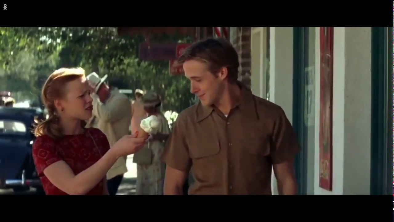 The Notebook - Summer Love